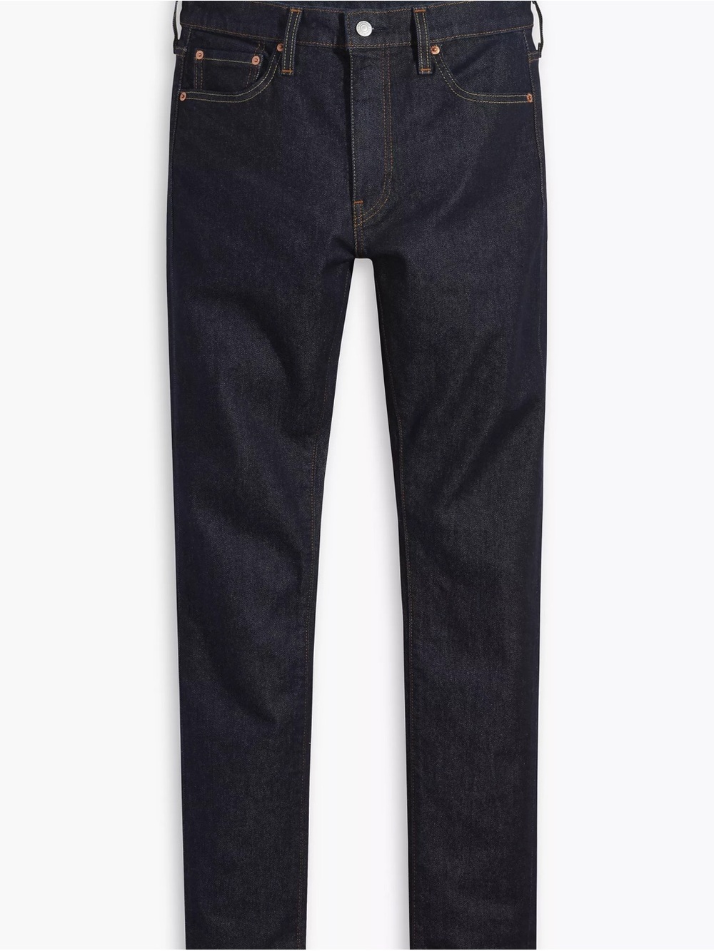 NWT Levi's® Premium 510™ SKINNY FIT MEN'S JEANS